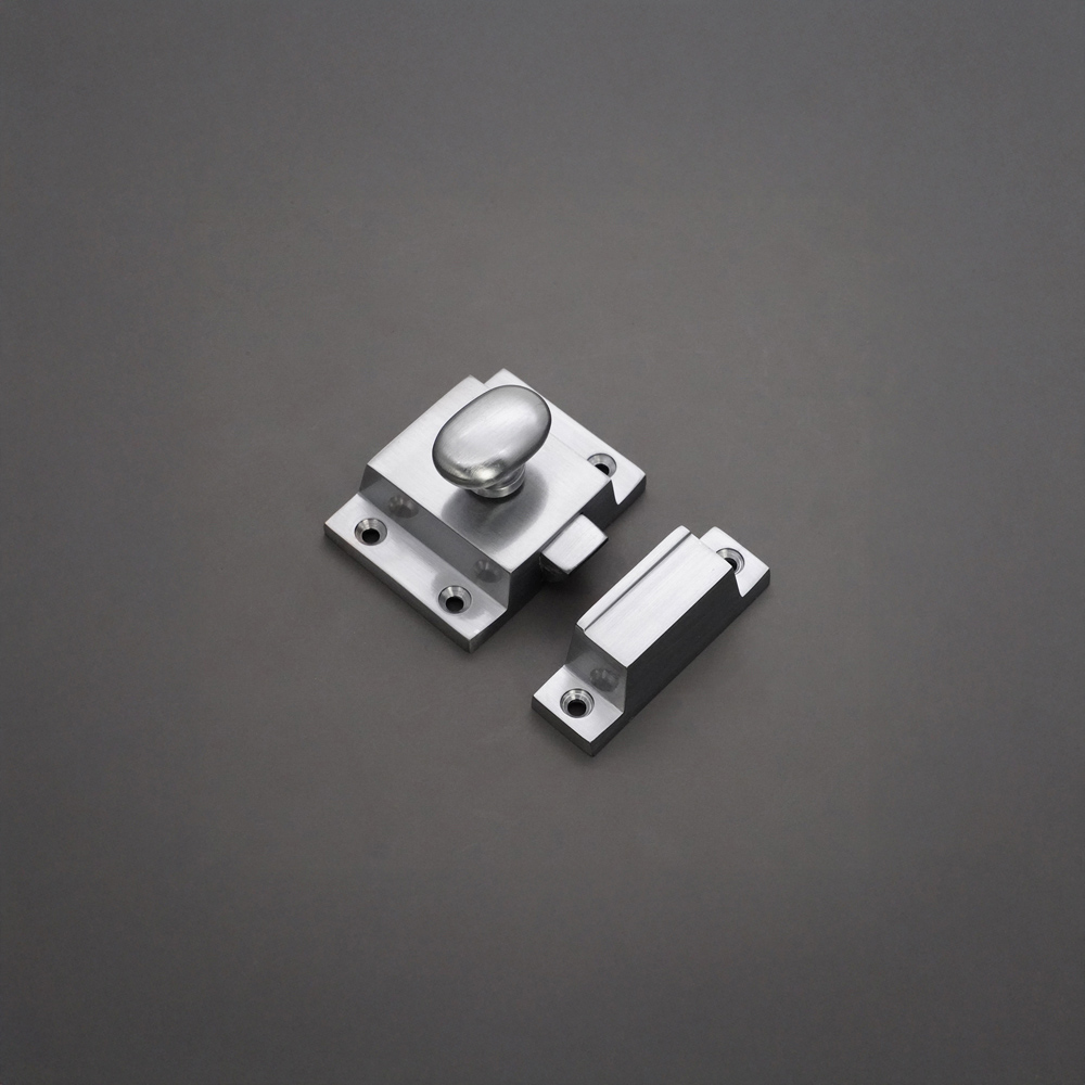 Spira Brass Satin Chrome Cupboard Catch Image 2
