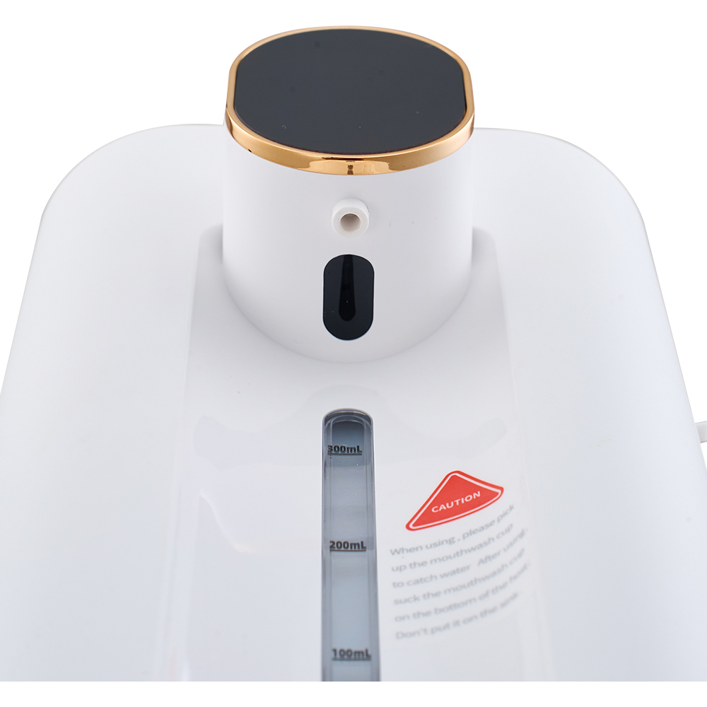 Living and Home White Rechargeable Wall-Mounted Automatic Mouthwash Dispenser with 2 Cups 540ml Image 4