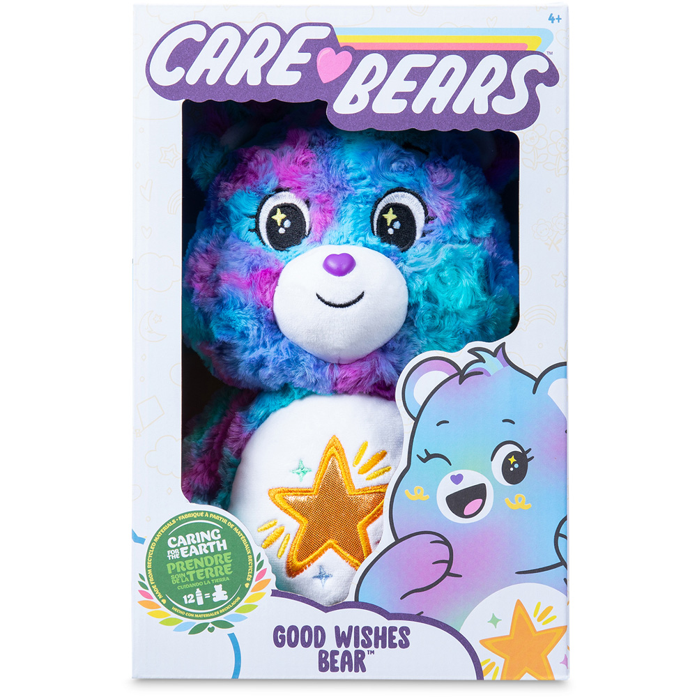 Basic Fun Care Bears Medium Plush Good Wishes Bear Soft Toy 35cm Image 4