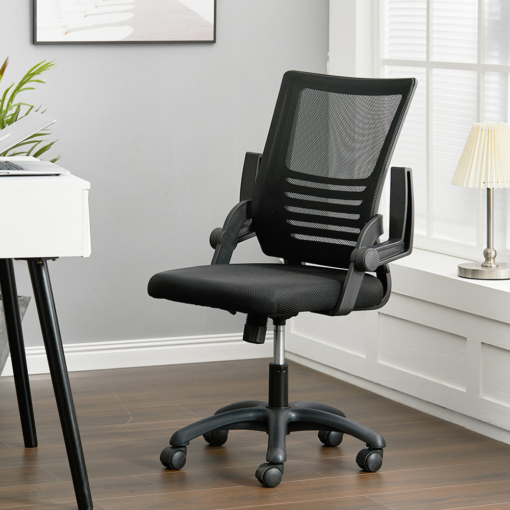 Living and Home Black Mesh Swivel Office Chair Image 7