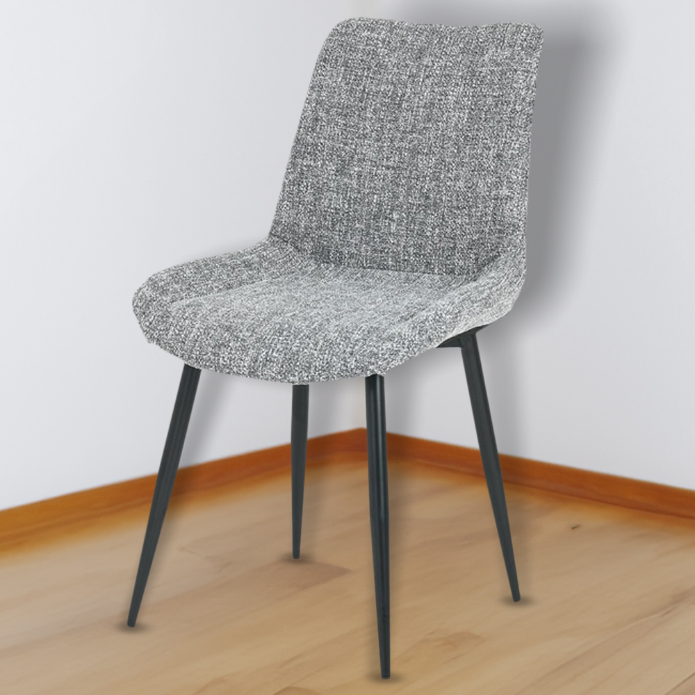 Marcellini Set of 2 Grey and Black Dining Chair Image 1