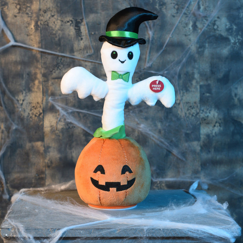 Animated Ghost Orange and White Image 2