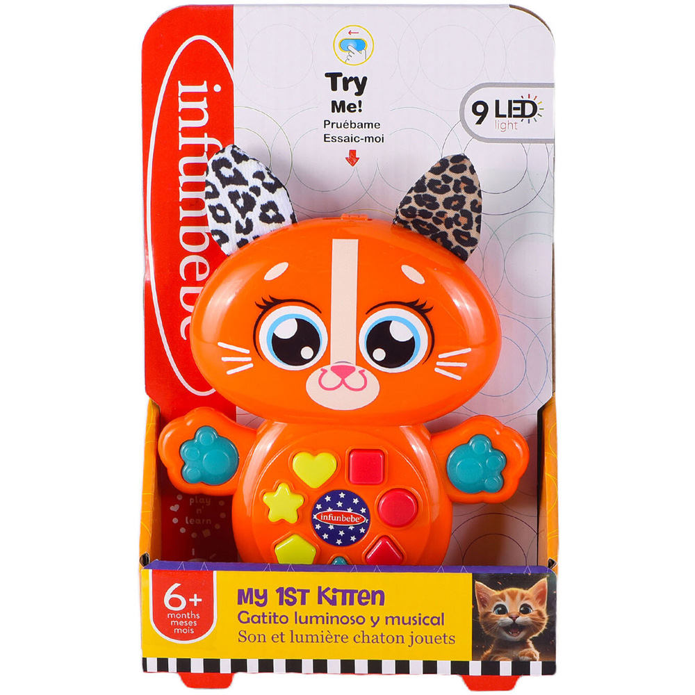 My 1st Pet Toy Image 4