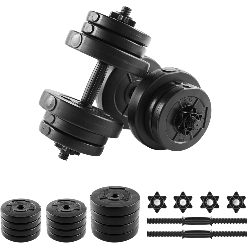 Phoenix Fitness Adjustable Dumbbell Set 20kg Image 1