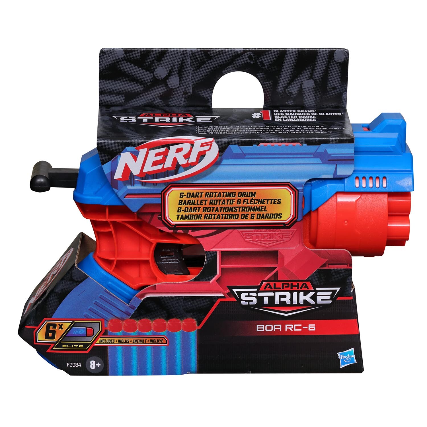 NERF Alpha Strike Boa RC-6 Image 1