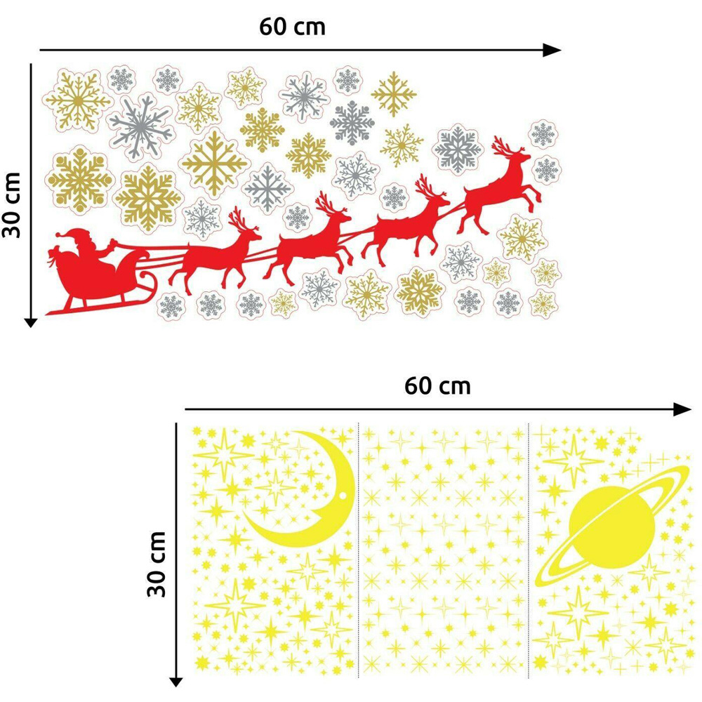 Walplus Dropping Sparkling Snow Self Adhesive Christmas Wall Sticker Image 4
