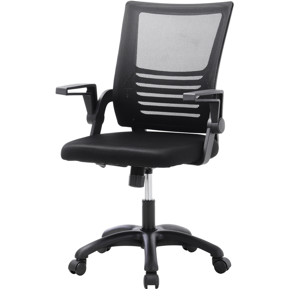 Living and Home Black Mesh Swivel Office Chair Image 2
