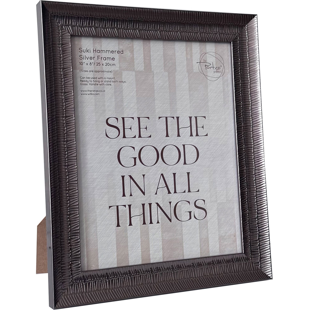 Suki Hammered Photo Frame Silver 8 x 10 inch Image 2