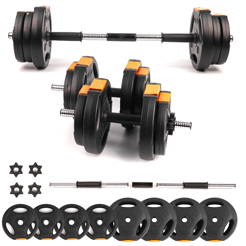 Phoenix Fitness Complete Weight Set 15kg Image 1