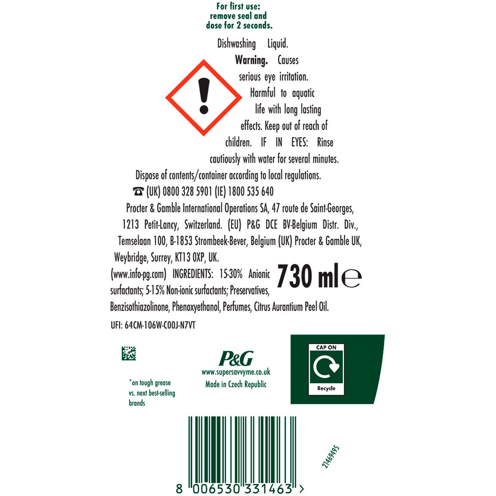 Fairy Mrs Hinch Max Power Dishwashing Liquid Image 3