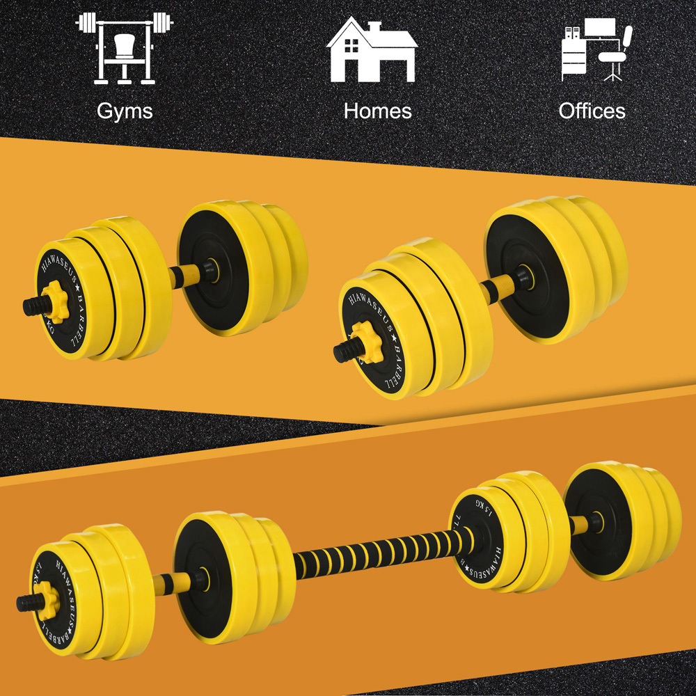 HOMCOM Yellow Dumbbell and Barbell Adjustable Set 25kg Image 6