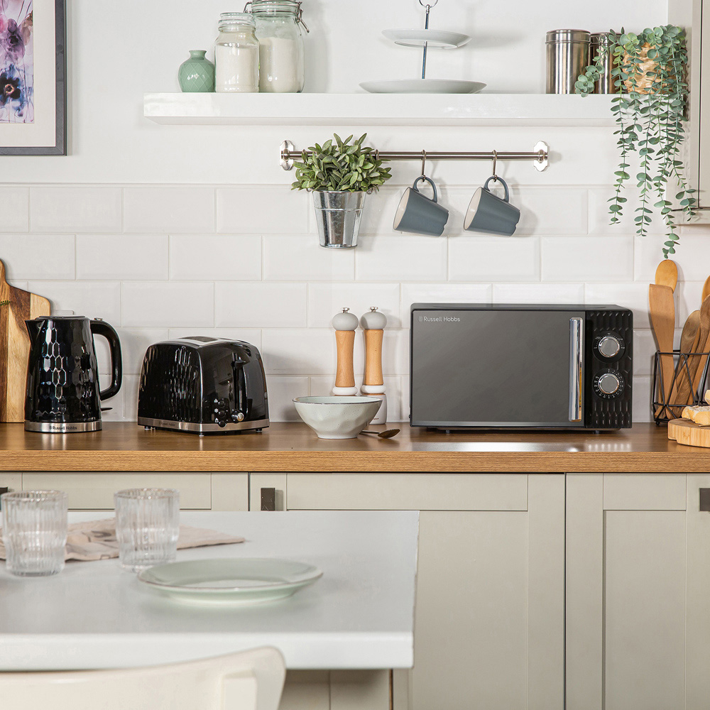 Russell Hobbs RHMM715B Black Honeycomb 17L Microwave Image 8