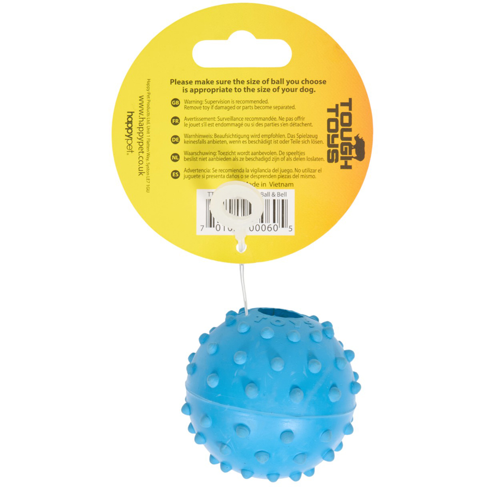 Tough Toy Studded Ball and Bell Image 4