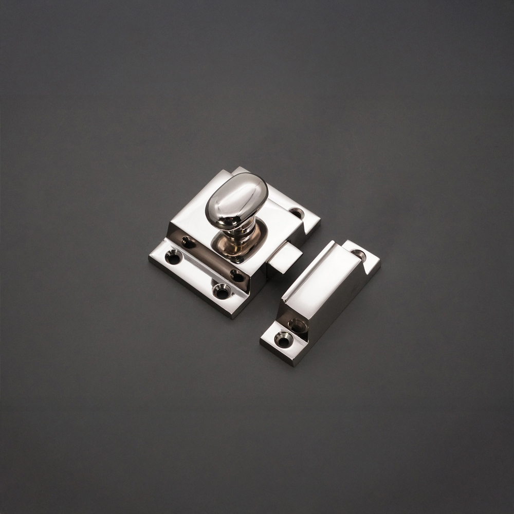 Spira Brass Polished Nickel Cupboard Catch Image 2