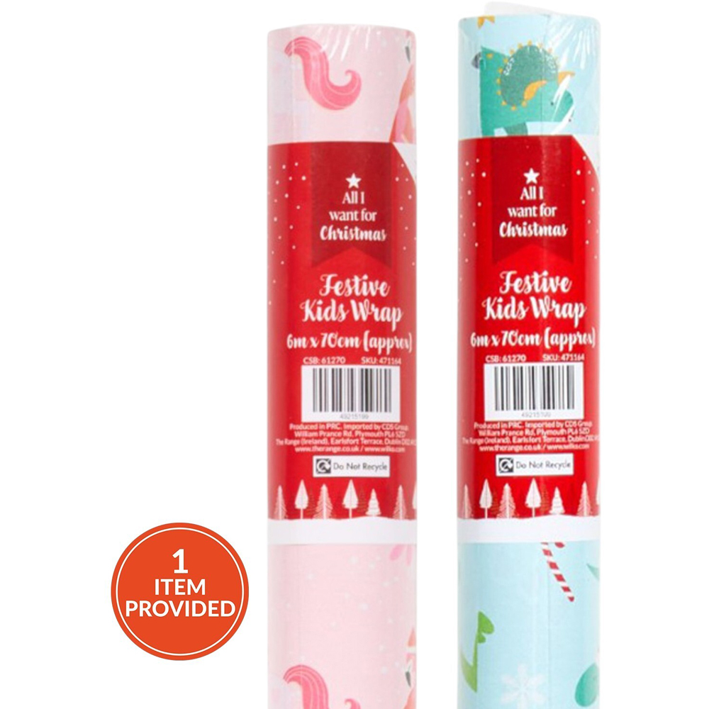 Festive Kids Gift Wrap Image 1