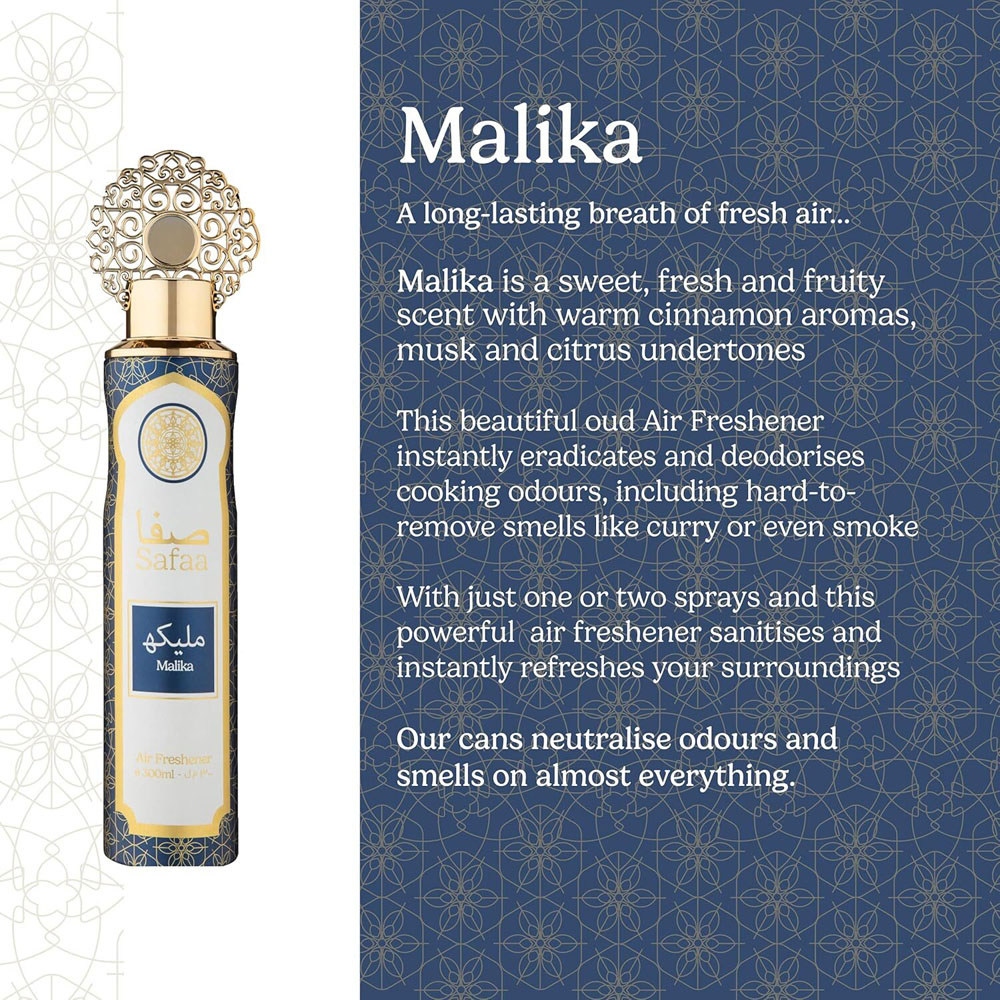 Safaa Malika Air Freshener Image 2