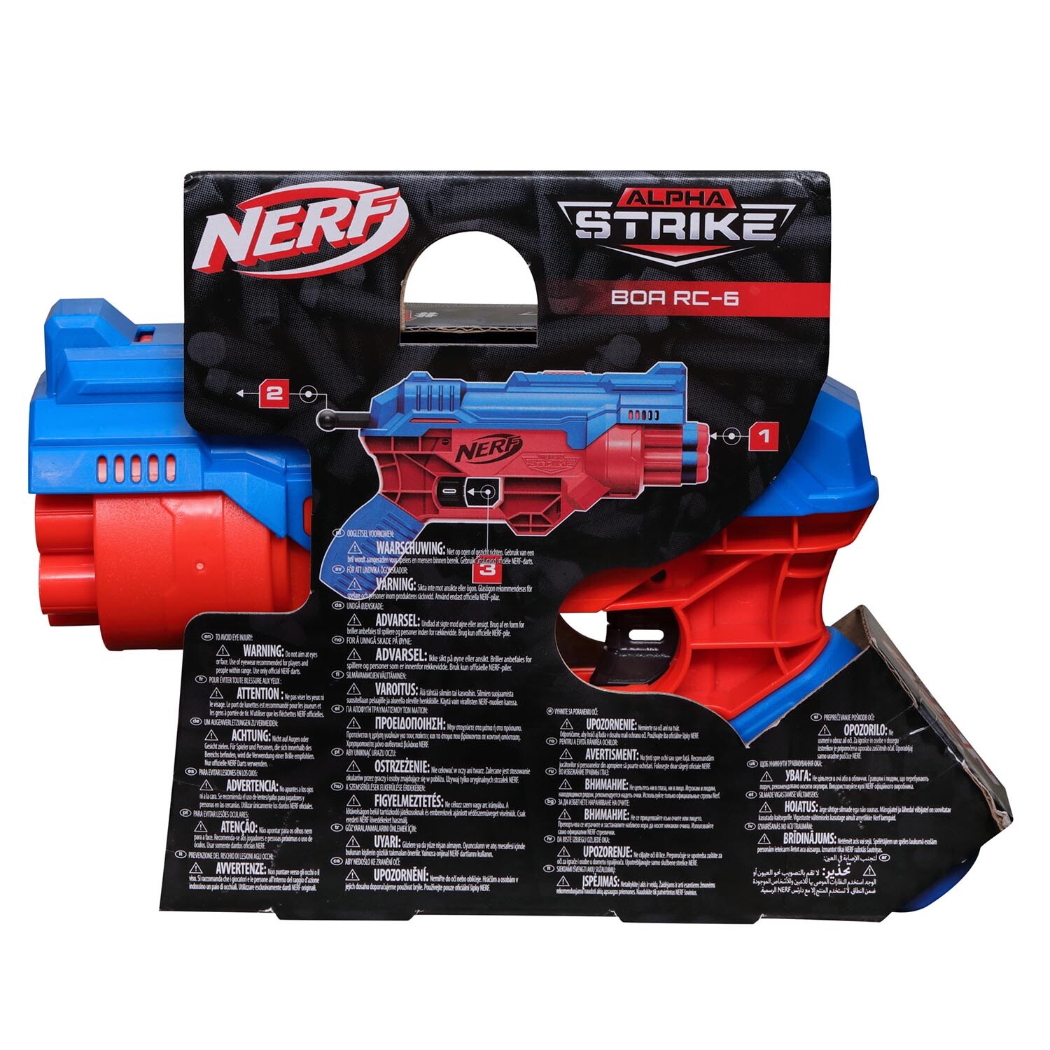 NERF Alpha Strike Boa RC-6 Image 2