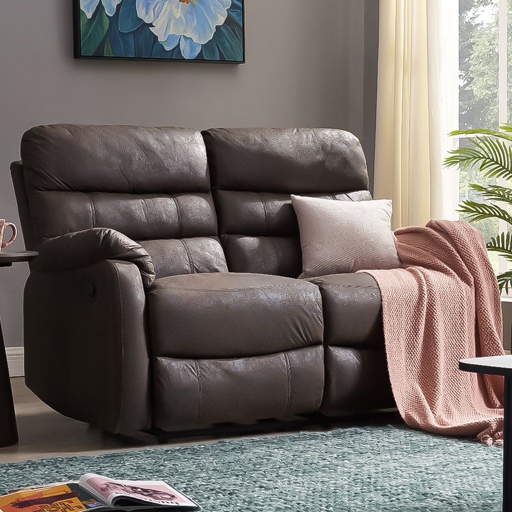 Home Detail Maxwell 2 Seater Brown Air Leather Manual Recliner Sofa Image 1