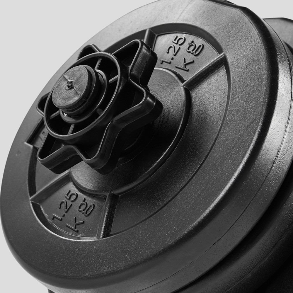 Phoenix Fitness Adjustable Dumbbell Set 20kg Image 4