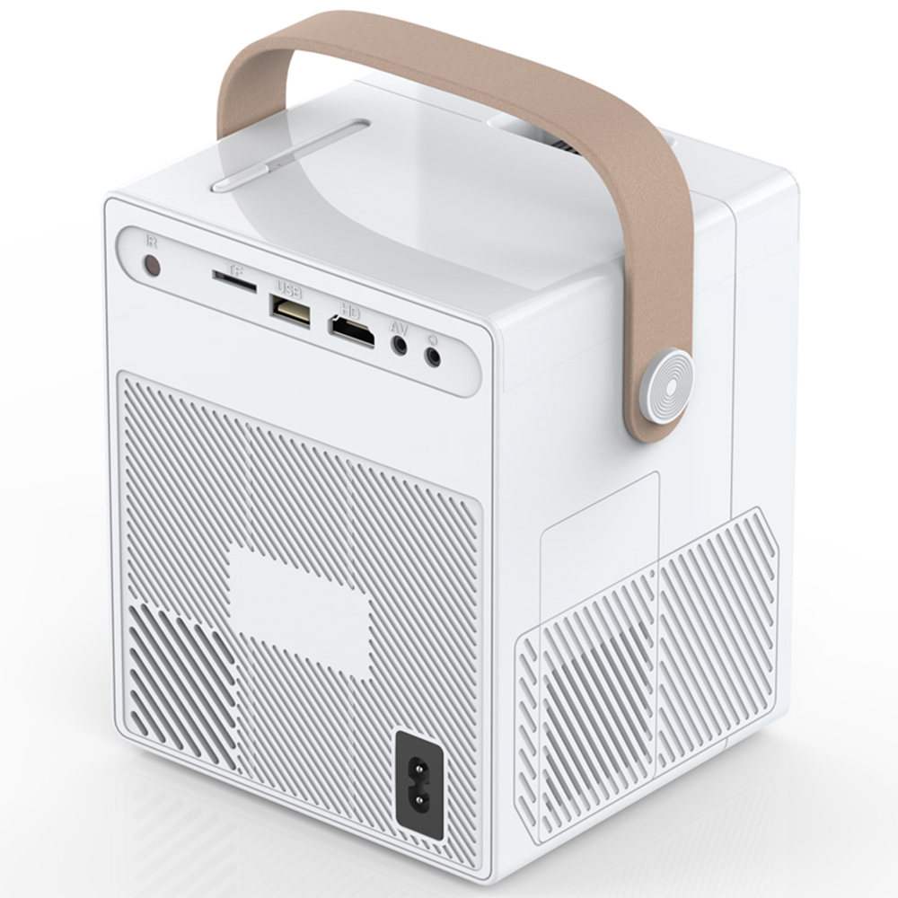 Outdoor White Projector Image 4