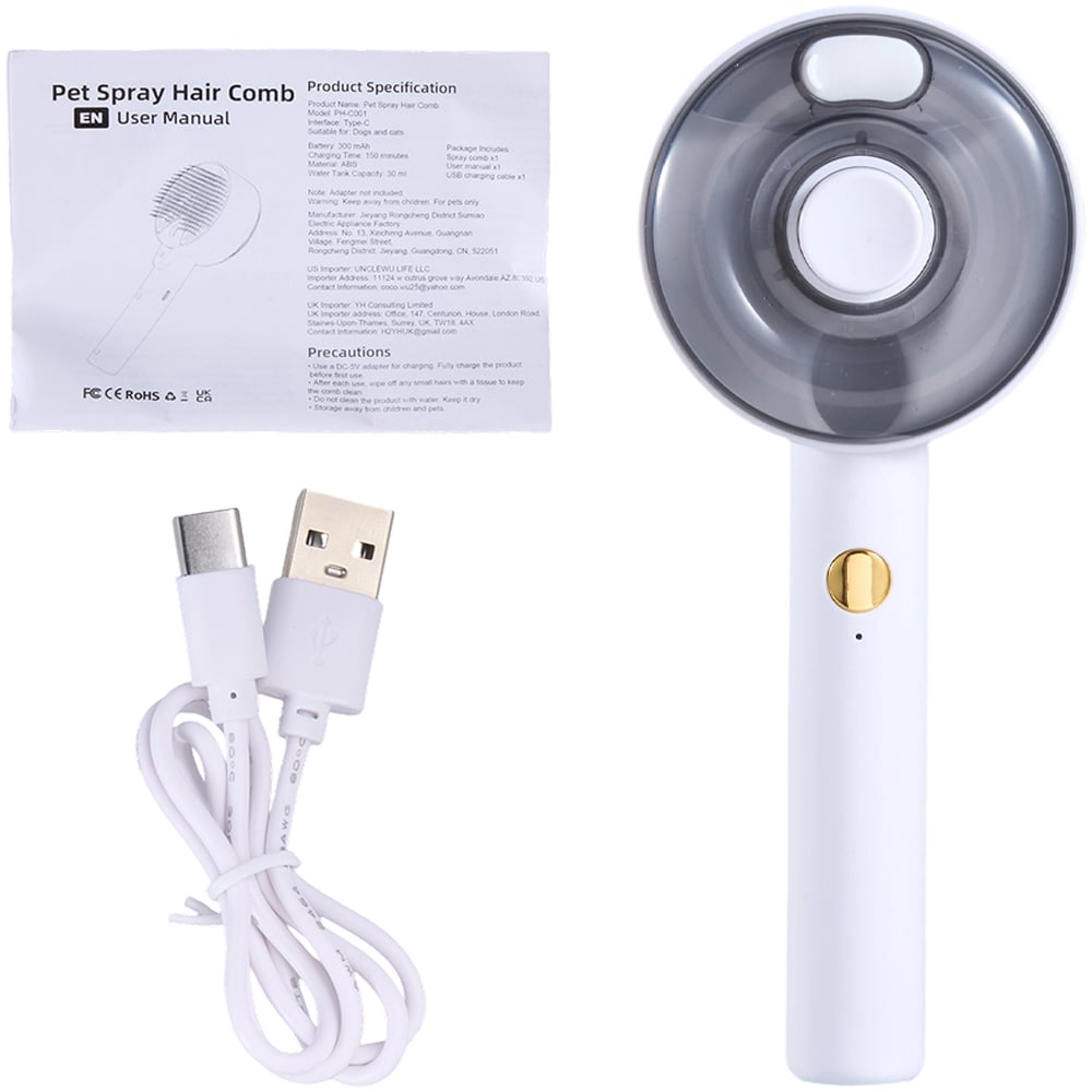 H&O Direct 3 in 1 Pet Steam Brush with UV Sterilization Image 5