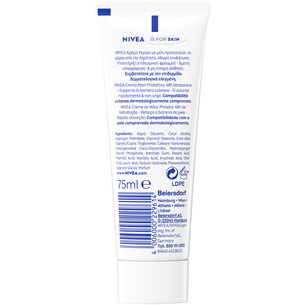 Nivea Protective Care Hand Cream Image 2