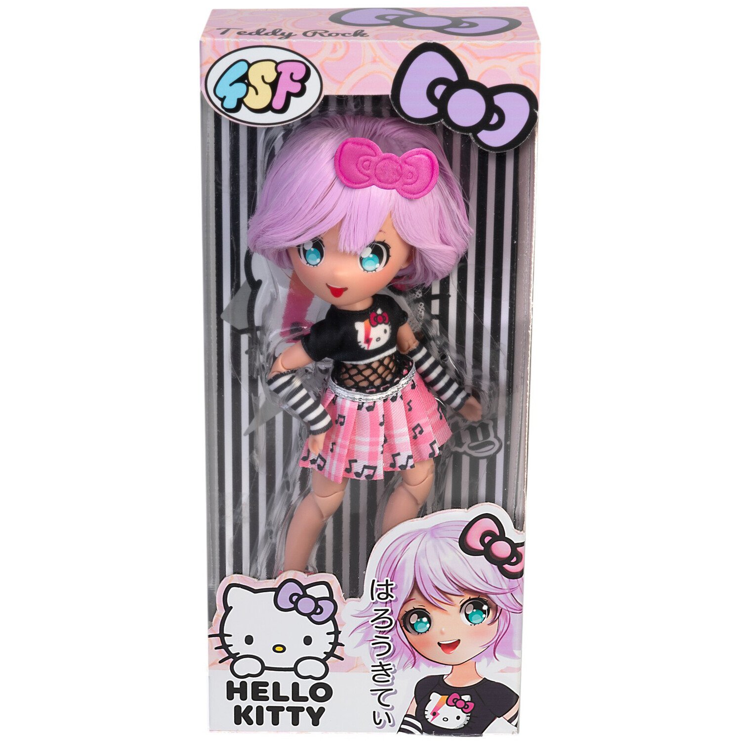 Assorted Hello Kitty Manga Doll Image 7