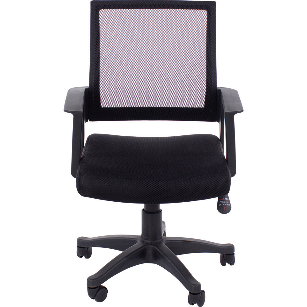 Loft Black Mesh Swivel Home Office Chair Image 2