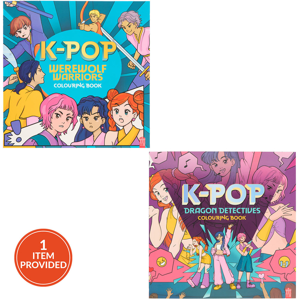 KPop Dragon or Werewolf Colouring Book Image 1
