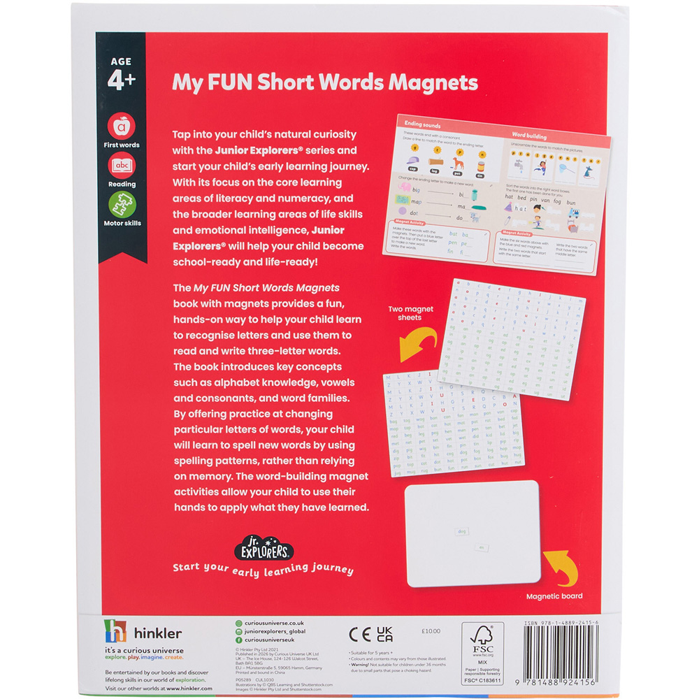 My Fun Short Words Magnets Image 3