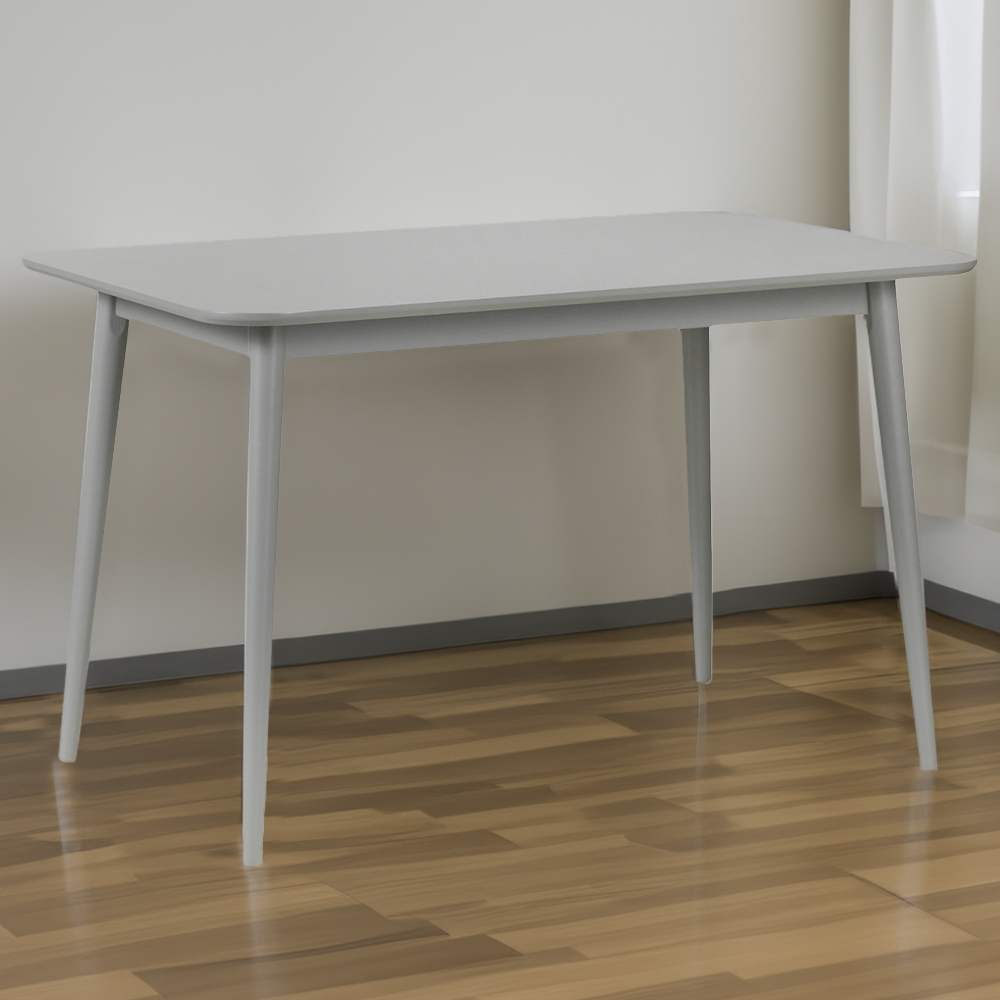 Julian Bowen Torino 4 Seater Satin Grey Dining Table Image 1