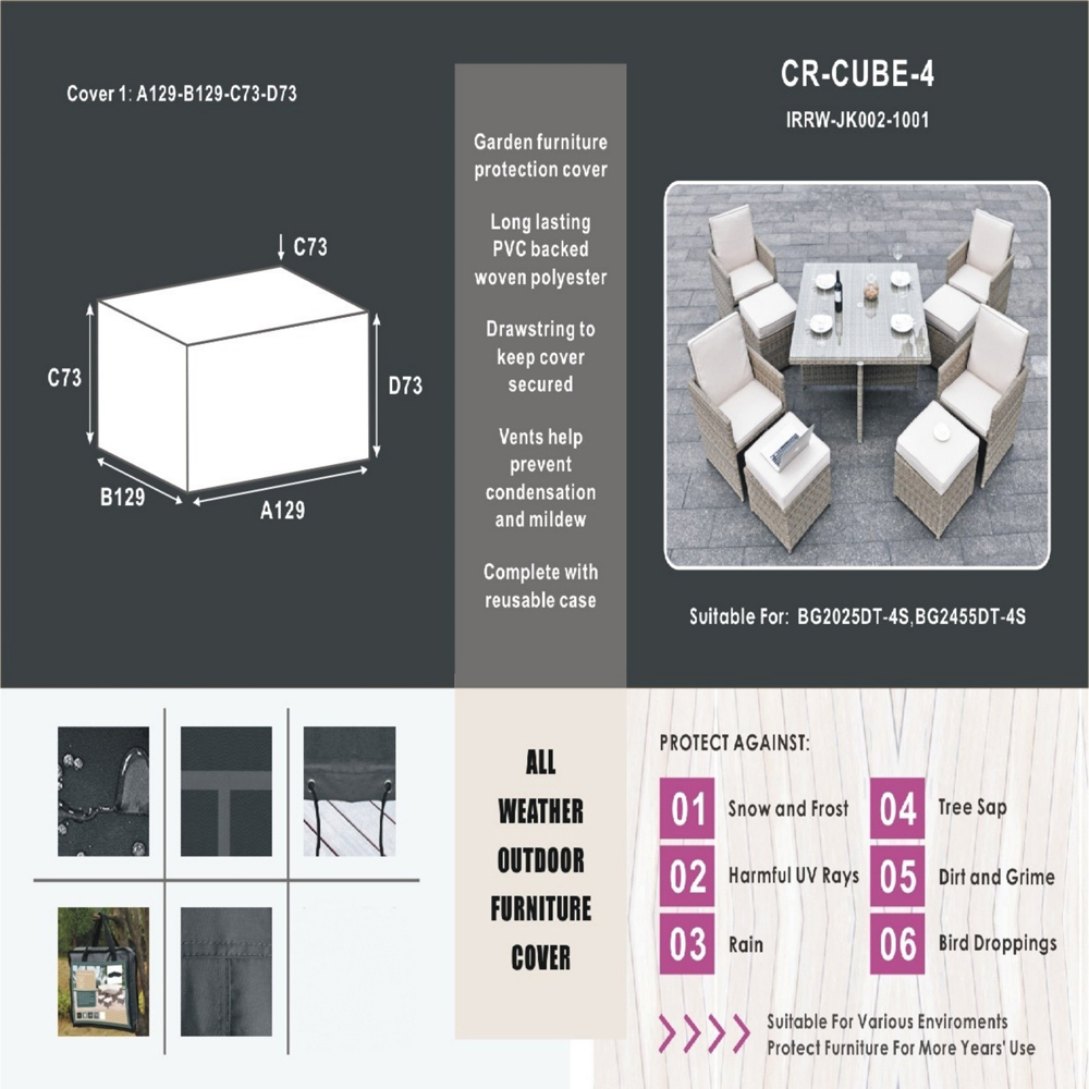 Direct Wicker 4 Seater Cube Protective Cover 129 x 129 x 73cm Image 9