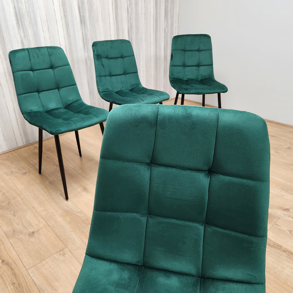 Denver Set of 4 Green Velvet Dining Chairs Image 5