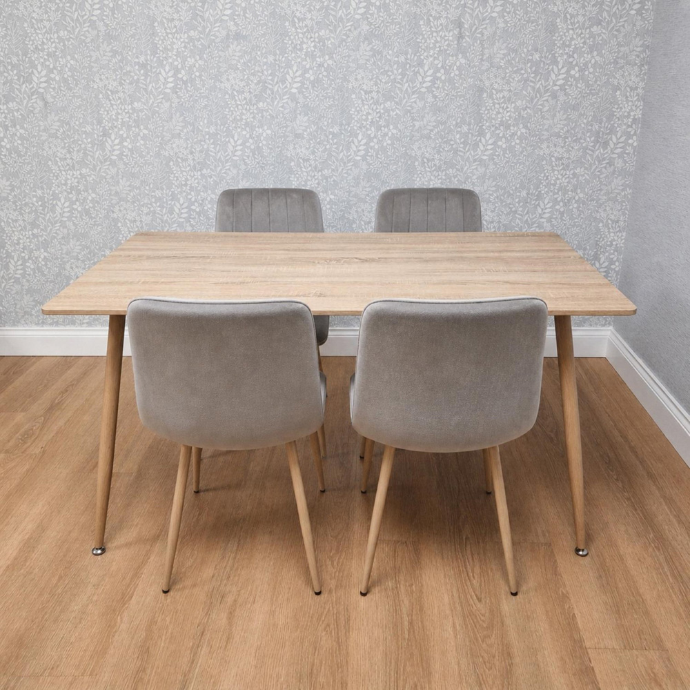 Kosy Koala 4 Seater Wood Effect Padded Dining Set Grey Image 6