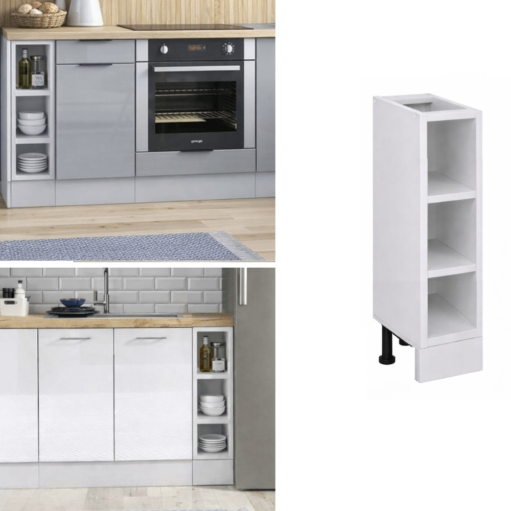 Impact Furniture Ella Star Nora 3 Shelf Light Grey Slim Kitchen Cabinet Base Unit 150mm Image 4