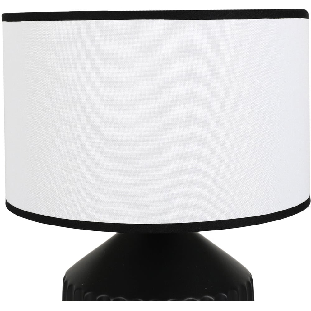 Jemima Black Contemporary Table Lamp Image 4