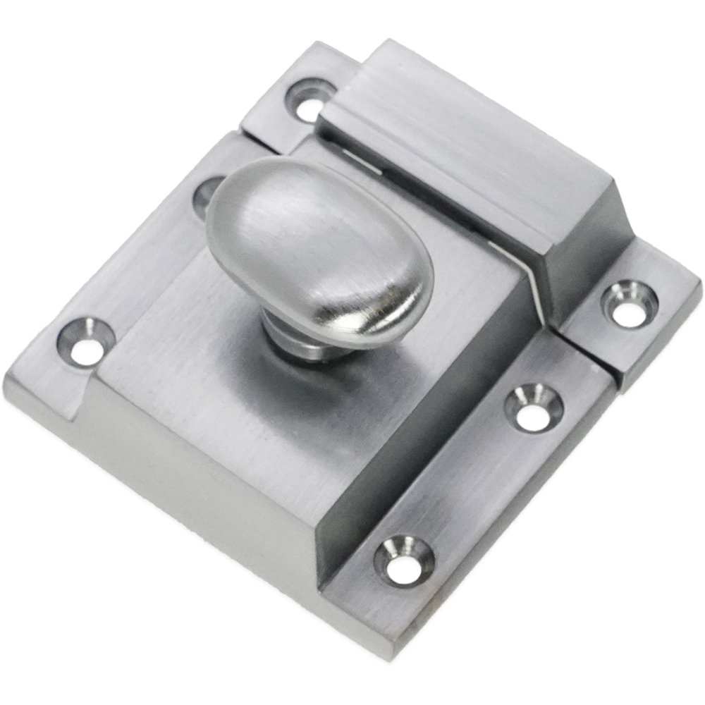 Spira Brass Satin Chrome Cupboard Catch Image 3
