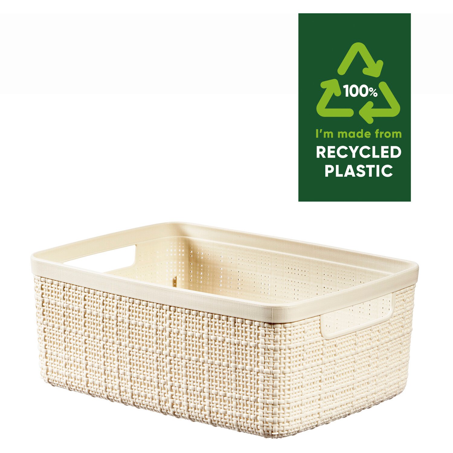 Curver 180g 4.5L Off White Jute Design Storage Basket Image 2