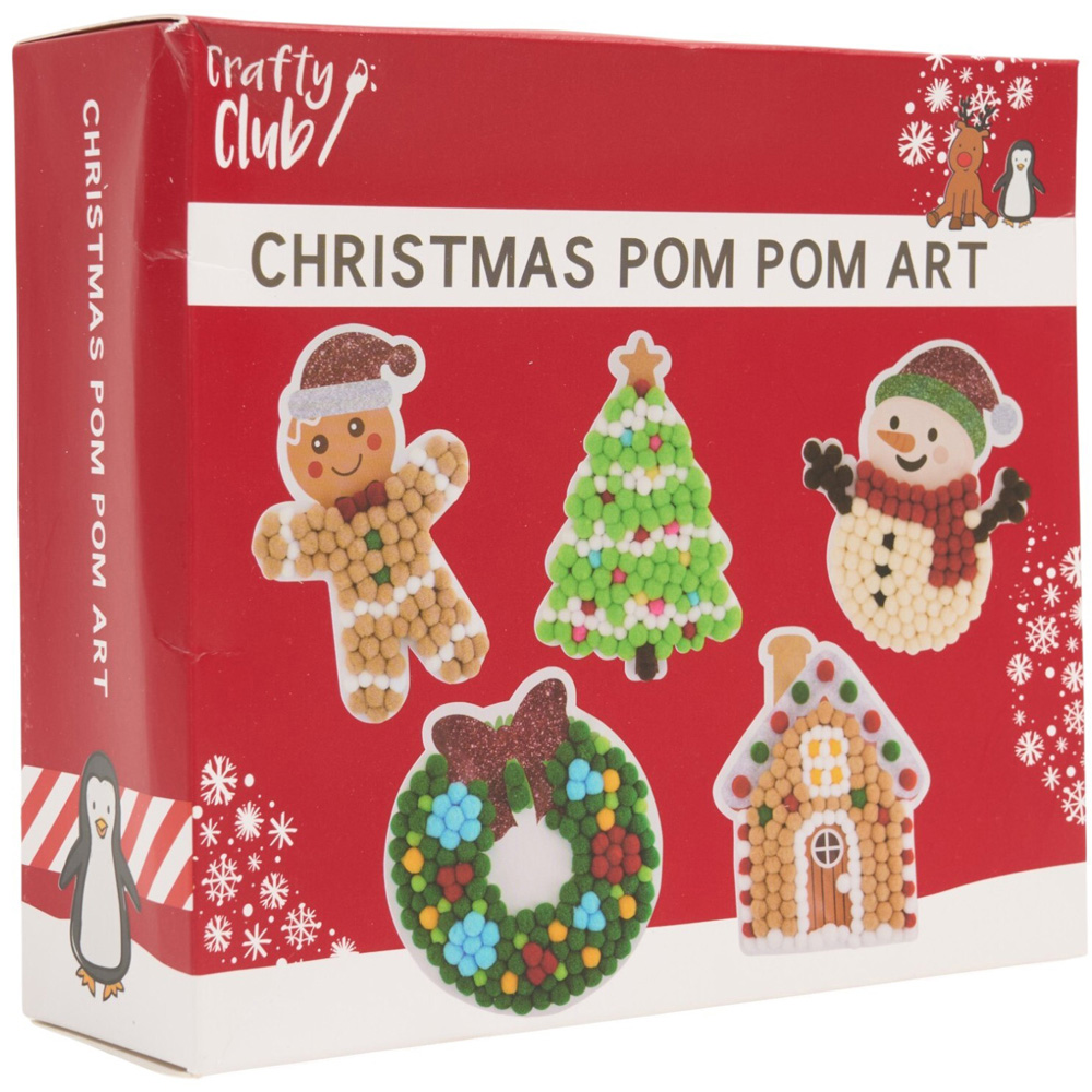 Christmas Pom Pom Art Kit Image 3