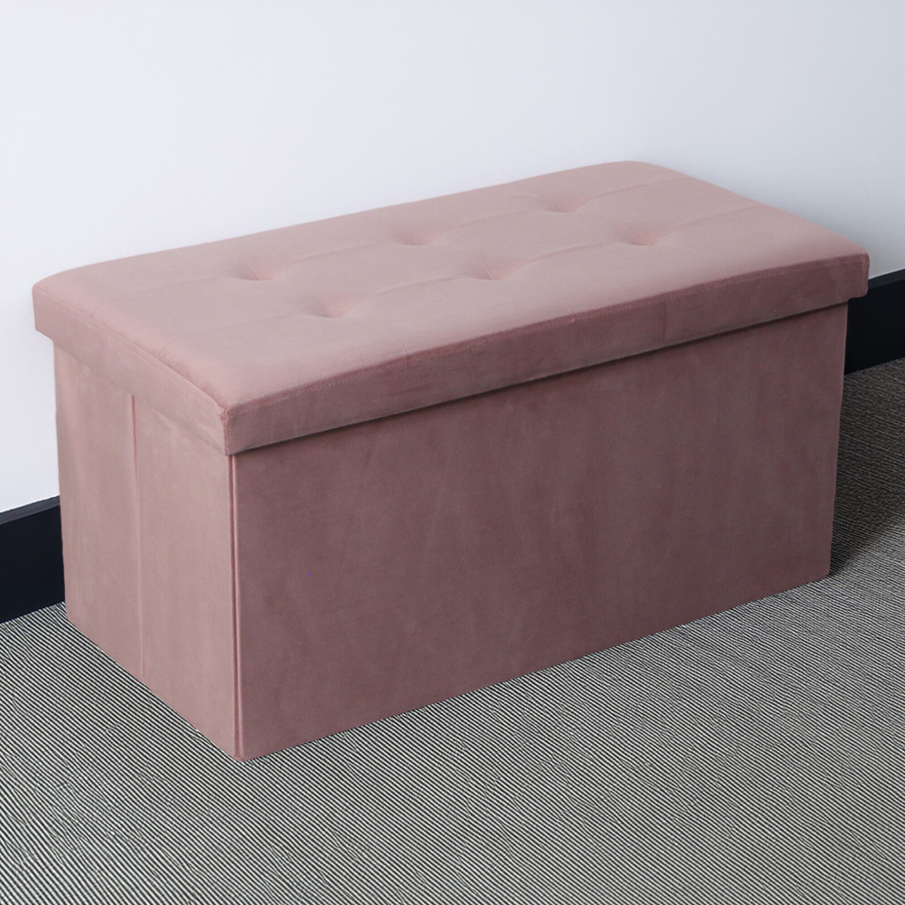 Seville Brushed Velvet Trunk - Pink Image 1
