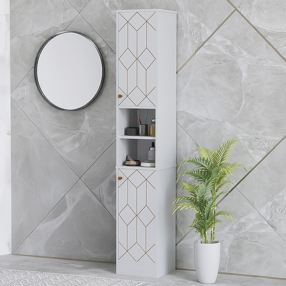 HOMCOM 2 Doors 2 Shelf White Slim Bathroom Cabinet Image 1