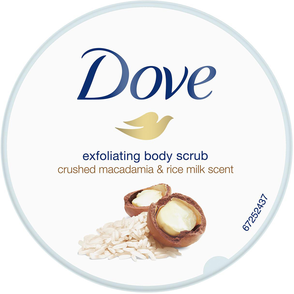 Dove Body Scrub Bath Cream and Glowing Ritual Body Lotion Bath Bundle Image 4
