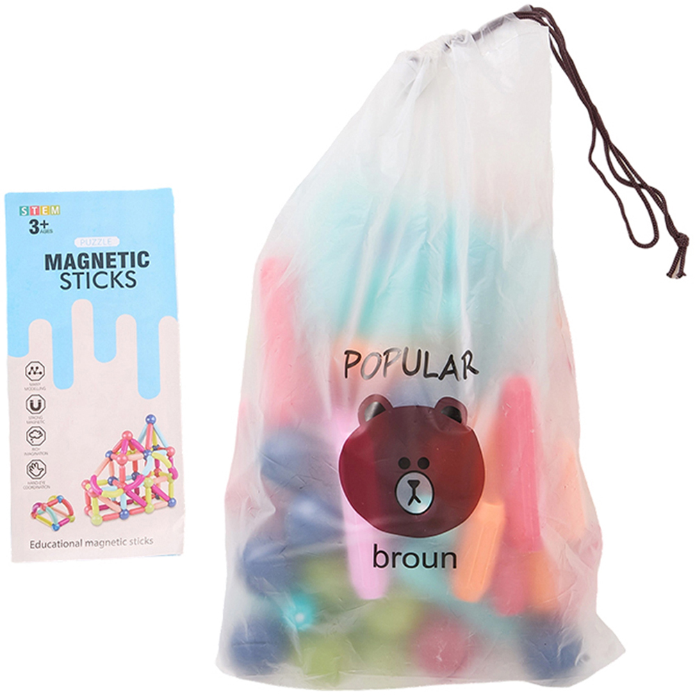 H&O Direct 88 Piece DIY Magnetic Building Set Image 3