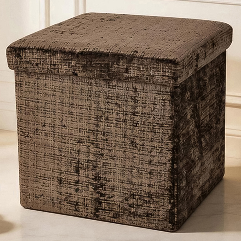 Chenille Storage Box Chocolate Brown Image 1