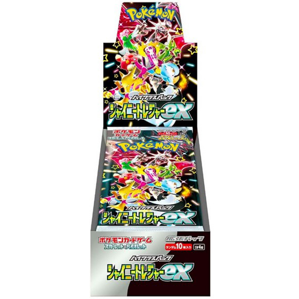 Pokemon Shiny Treasure EX Booster Pack  - 10 Packs Image 2