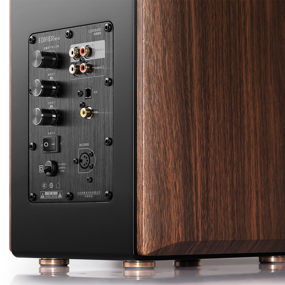 Edifier S2000MKIII 2.0 Brown Bluetooth Bookshelf Speaker Set 130W Image 5