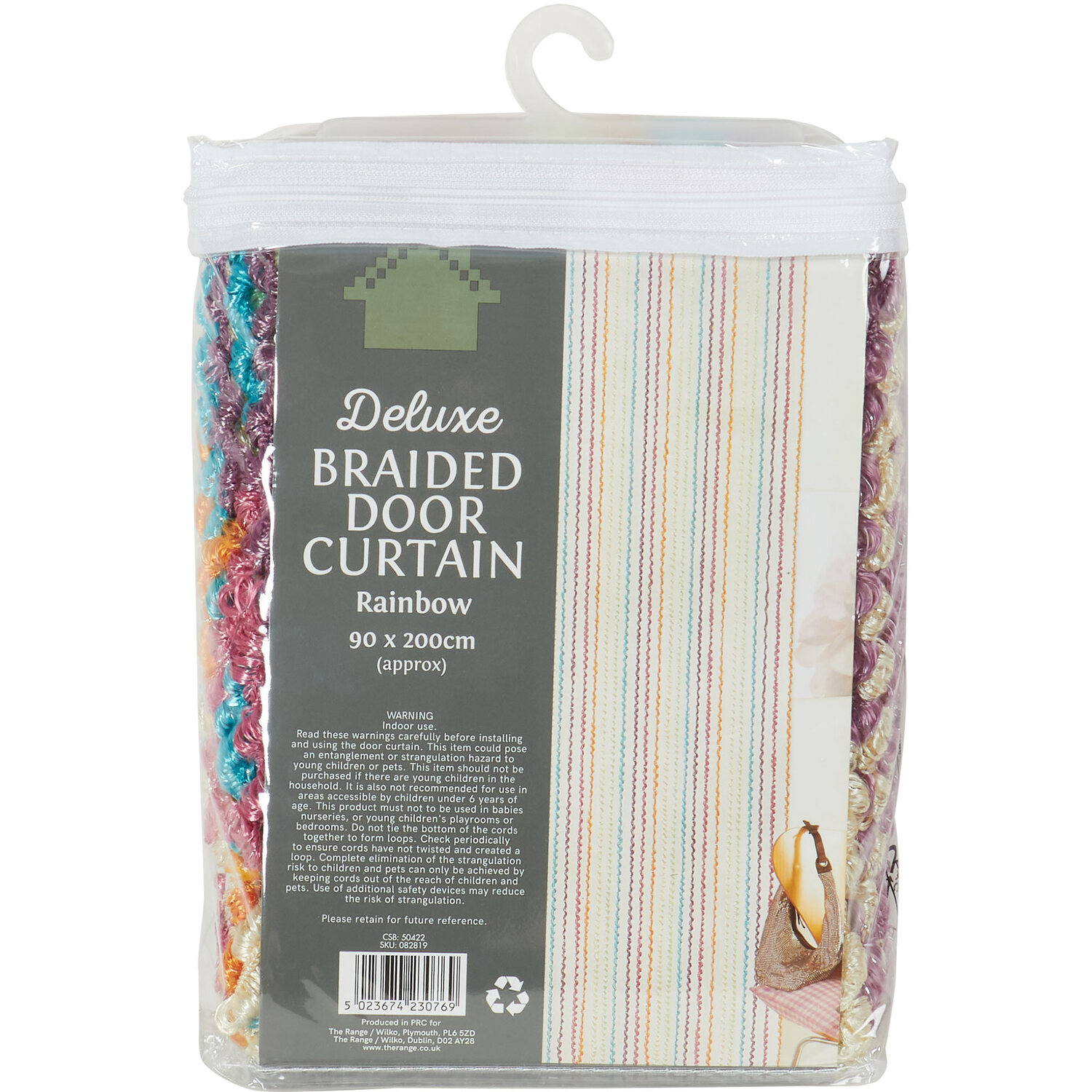 Deluxe Rainbow Braided Door Curtain Image 1