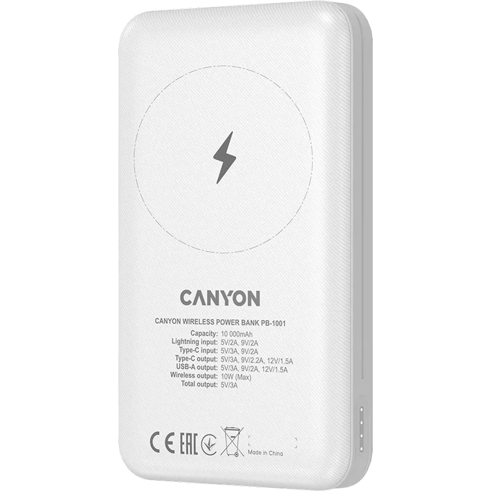 Canyon PB-1001 Wireless Power Bank White 10000mAh Image 5