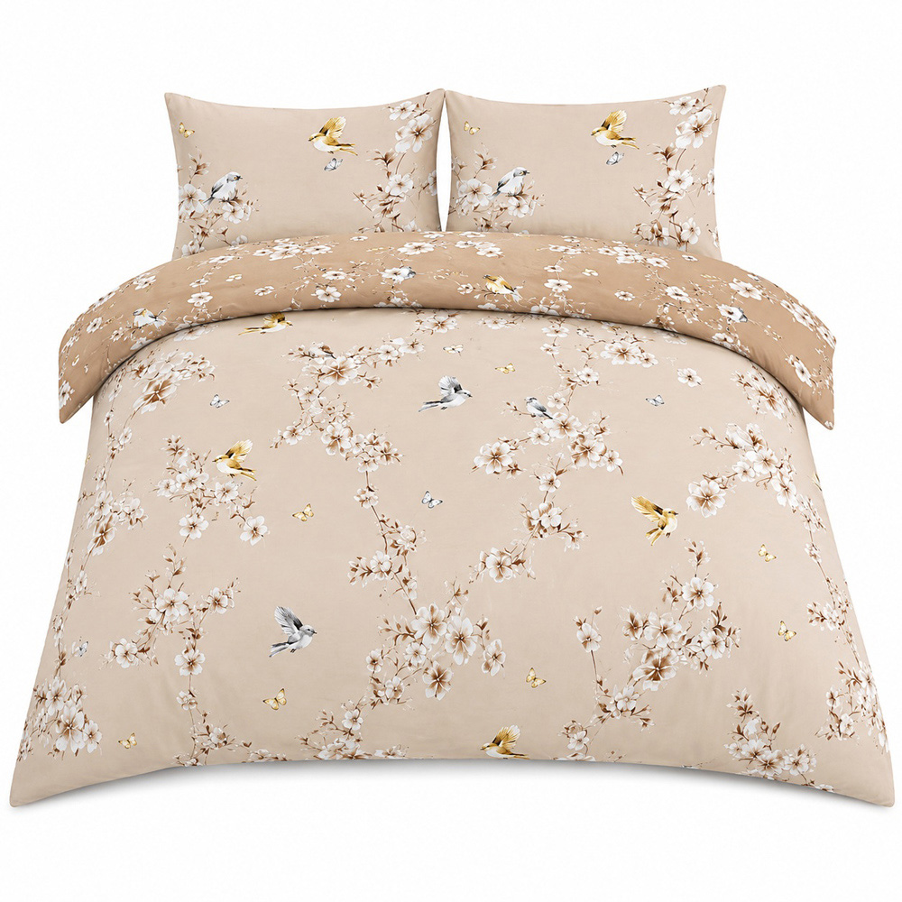 Smart Living Single Bird Blossom Natural Duvet Cover Set Image 2