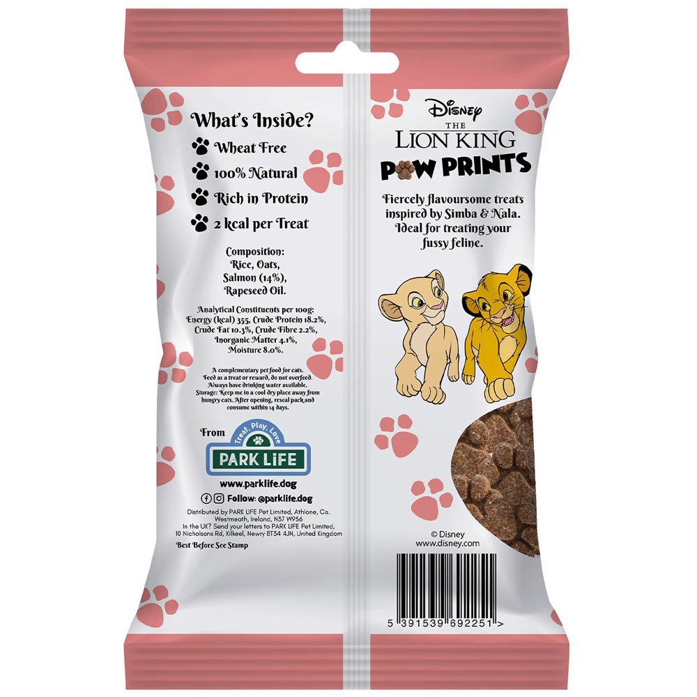 Lion King Cat Treats - Brown / River Salmon Image 2